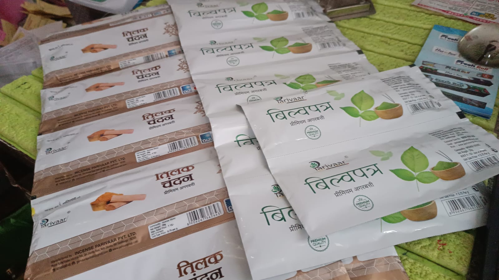 Premium Incense Sticks / Agarbatti for Everyday Use for Home, Office, Meditation and Pooja for Puja, Other Festive Occassions, Agarbatti (20 Gm / Mix Flavor) Premium Incense Sticks / Agarbatti for Everyday Use for Home, Office, Meditation and Pooja for Puja, Other Festive Occassions, Agarbatti (20 Gm / Mix Flavor)